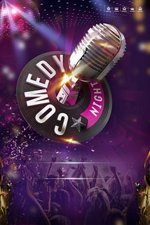 泰安商务ktv攻略-东平县ktv预定