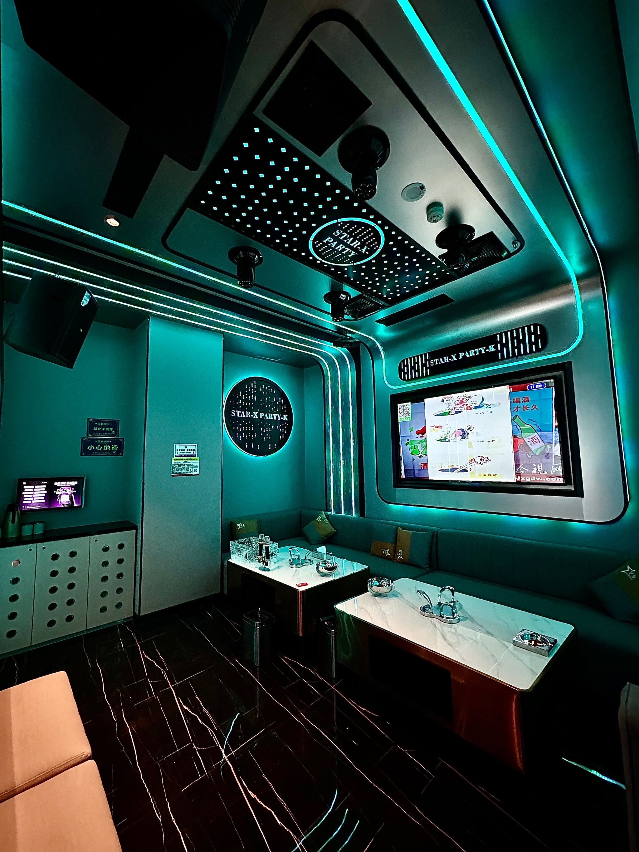 泰安ktv订房首选商务ktv体验-东平县ktv订房